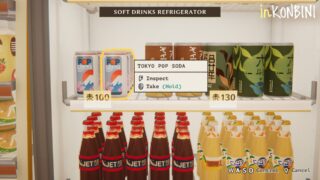 Here’s everything announced at Day of the Devs: The Game Awards 2024 Edition