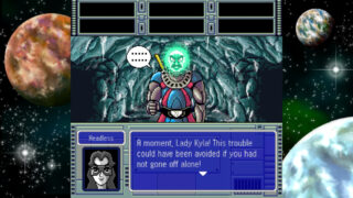 2025 Preview: Omega 6 – The Triangle Stars marks the return of an influential Nintendo artist