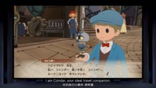 2025 Preview: Professor Layton and the New World of Steam is a welcome return for a puzzling pro