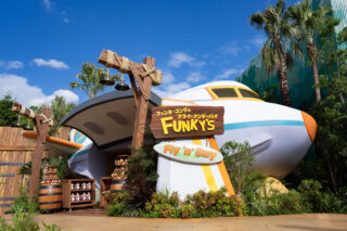 Review: Nintendo’s Donkey Kong theme park adds extra a-peel to Super Nintendo World