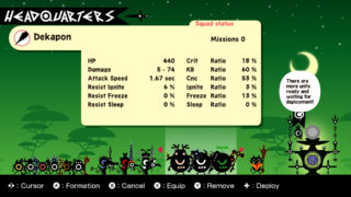 PlayStation is remastering Patapon for Nintendo Switch, PS5, and PC