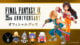 Final Fantasy 9 25th anniversary website launches amidst remake rumours