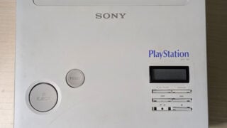 Ken Kutaragi has a Nintendo PlayStation in his closet, it’s emerged