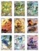 Every Unova Pokémon is getting an illustration rare in the Pokémon Black and White anniversary set
