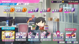 Nintendo Switch 2 launch games: Every Switch 2 game available on day one