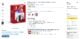Nintendo and Amazon US deny report that Switch 2 products were pulled from sale over issues with third-party sellers