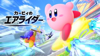 Sakurai explains why he’s making Kirby Air Riders, breaks down gameplay