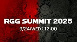 Like A Dragon’s developer is set to hold its next big reveal event ahead of Tokyo Game Show