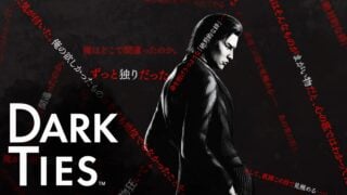 Yakuza Kiwami 3 will include Yakuza 3 Gaiden: Dark Ties, a brand new spin-off starring antagonist Mine