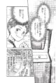 A manga based on the life of Smash Bros creator Masahiro Sakurai is out next month