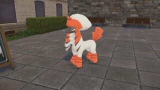 Pokémon Legends Z-A Furfrou forms: How to change Furfrou forms