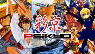 A dozen classic Japanese arcade shoot ’em ups are set to be removed from Steam at the end of the month