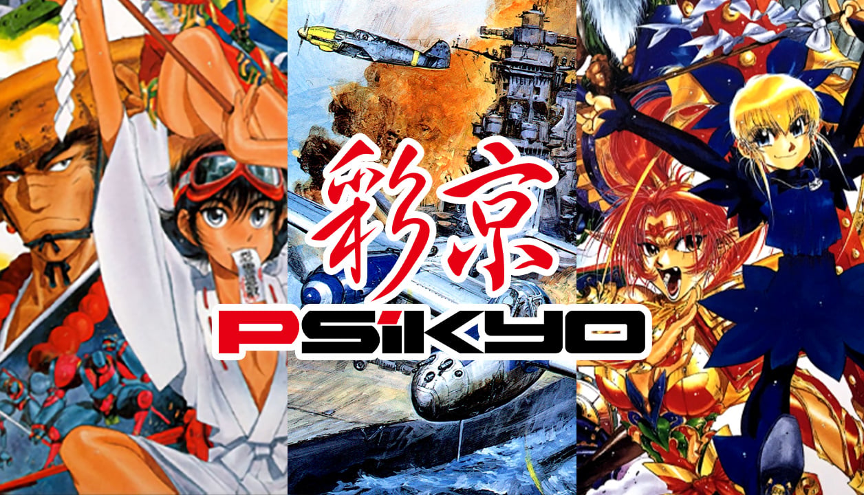 A dozen classic Japanese arcade shoot ’em ups are set to be removed from Steam at the end of the month