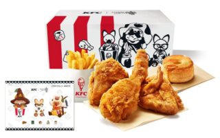 Monster Hunter Wilds is teaming up with KFC for exclusive in-game items