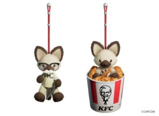 Monster Hunter Wilds is teaming up with KFC for exclusive in-game items