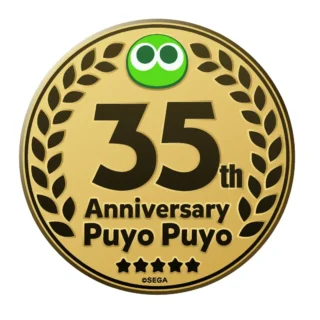 Sega shares plans for another big 35th game anniversary this year插图 The Puyo Puyo 35th logo.