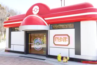 We visited Japan’s Pokémon theme park, PokéPark Kanto, and left full of nostalgic joy (and carrying merchandise)