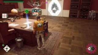 Romeo is a Dead Man: City Hall safe combination puzzle solution插图 Romeo is a Dead Man: City Hall safe combination puzzle solution