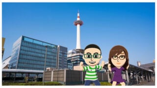 Tomodachi Life: Living the Dream – Travel Ticket Tours reward guide