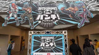 BitSummit Day 2 Report: A charming puzzler from an ex-Grasshopper dev and a nod to Mega Man Battle Network