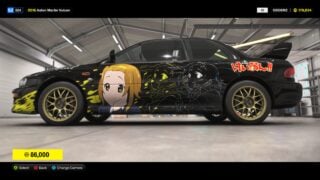 Forza Horizon 6: Best Credit and Skill Point farm Share Codes