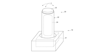 Sony patents PlayStation controller with buttons that can get harder or trap your fingers插图 Sony patents PlayStation controller with buttons that can get harder or trap your fingers