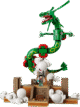 All Lego Pokémon sets August 2026: Mewtwo, Rayquaza, and more