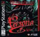 Persona 4 Revival producer says remakes of Persona 1 and 2 are ‘something we should definitely do’