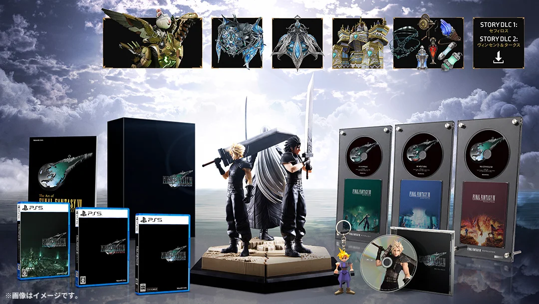 The Final Fantasy 7 Remake series is getting a $500 Japan-only collector’s edition