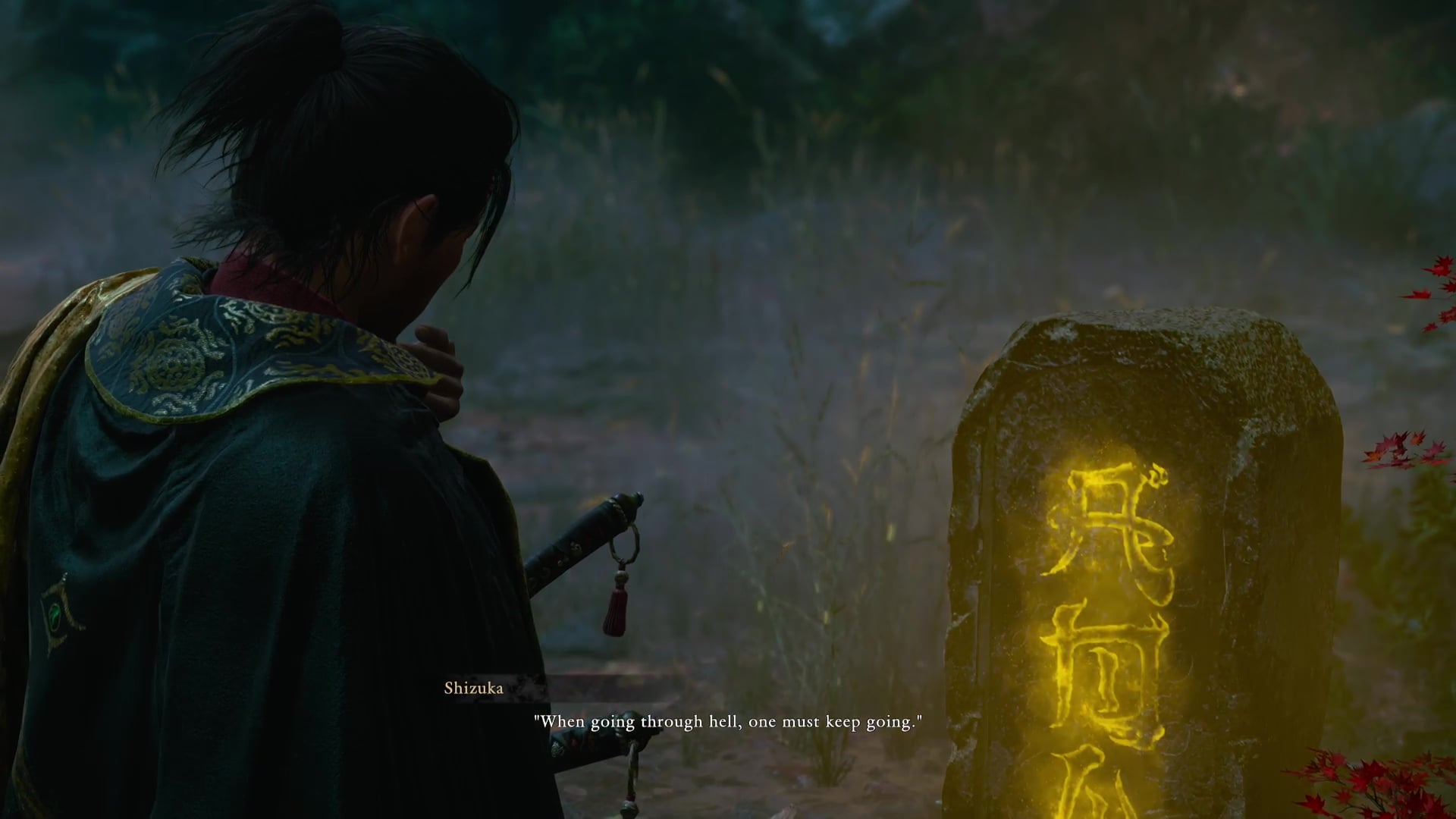 Onimusha WOTS: ‘Find the Hidden Path’ solution